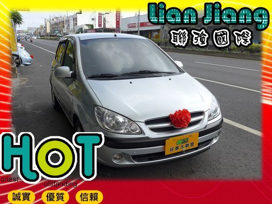 Hyundai 現代  Getz 照片1