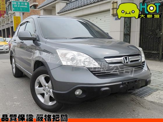  HONDA本田 CR-V 2.0 灰 照片1