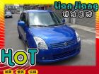 高雄市Suzuki 鈴木  Swift SUZUKI 鈴木 / Swift中古車