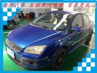 台南市福特 focus 1.8 藍 FORD 福特 / Focus中古車