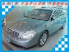 台南市日產 Teana 2.3 灰 NISSAN 日產 / Teana中古車