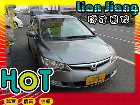 本田 Civic K12  照片1