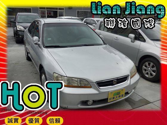 本田 Accord K9 2.0 照片1