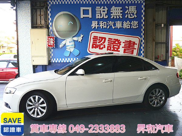 2011年 AUDI A4 2.0 白  照片2