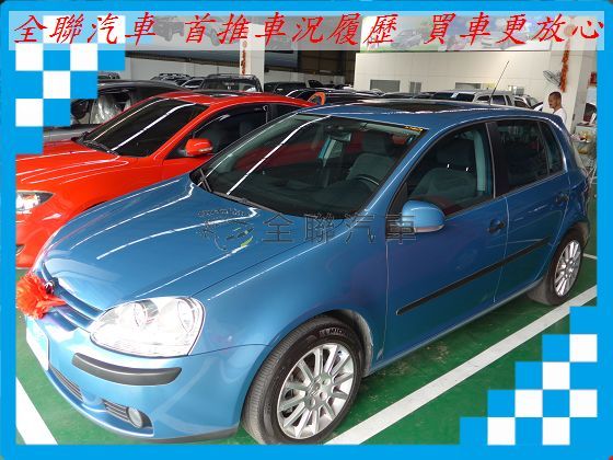 福斯 Golf TDi 1.9 藍 照片1