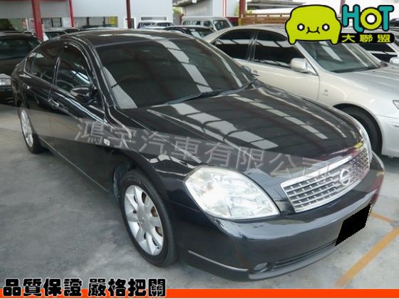  日產 TEANA 鐵安娜2.3 照片1