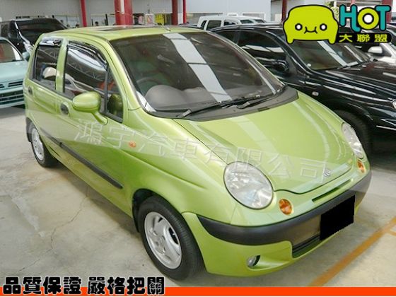 台塑 MATIZ 馬提司 綠 0.8 照片1