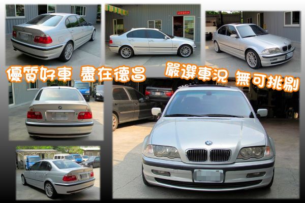 2001 BMW 320I 2.0 銀 照片2