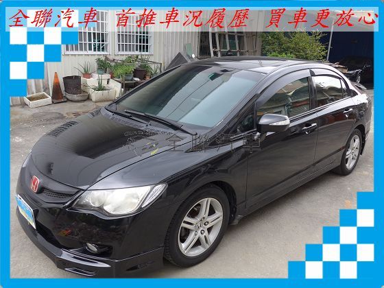 本田 Civic K12 1.8 黑 照片1