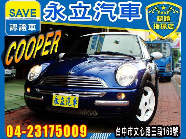 MINI COOPER 英倫風 照片1