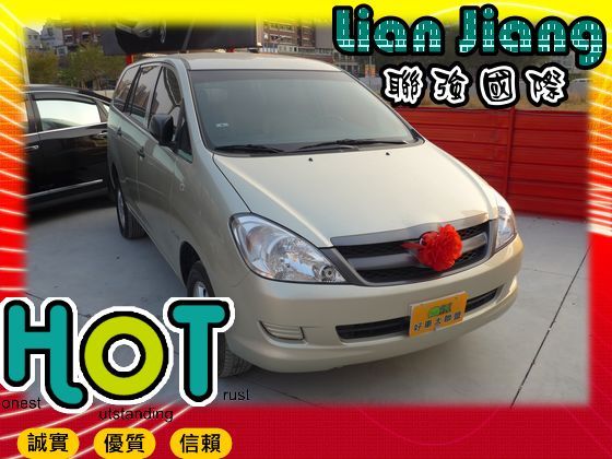  Toyota豐田  Innova 照片1