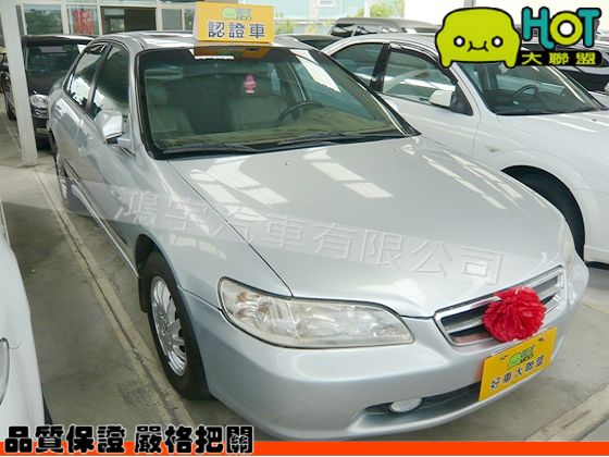  ACCORD K9 銀2.0 照片1