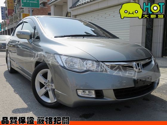 本田 Civic K12 灰 照片1