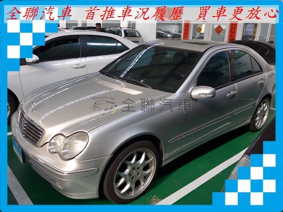 Benz 賓士   C 240 照片1