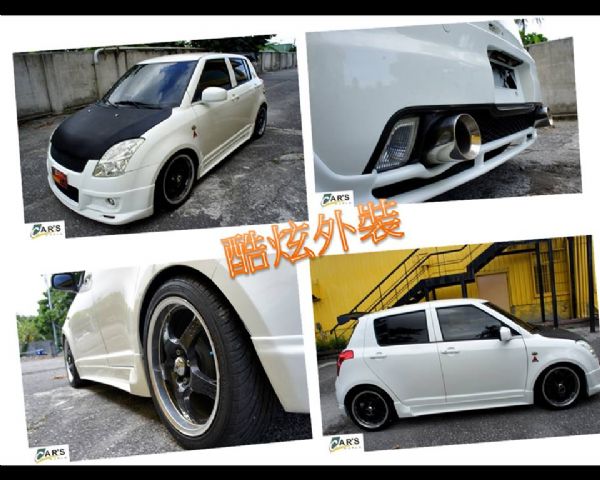 2006年SWIFT 黑白 照片1