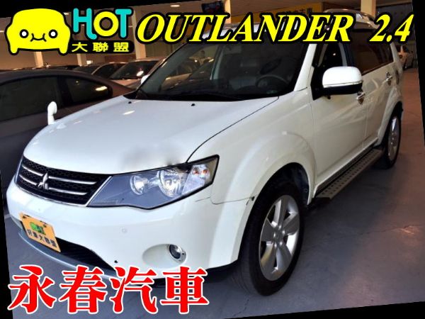 10 OUTLANDER 2.4 照片1