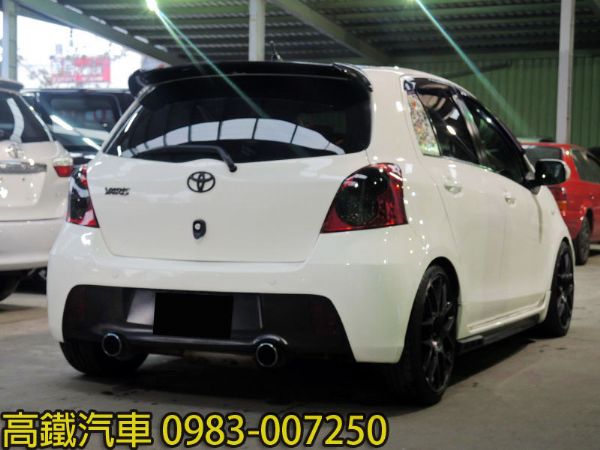 豐田 亞力史 YARIS 白 1.5 照片6