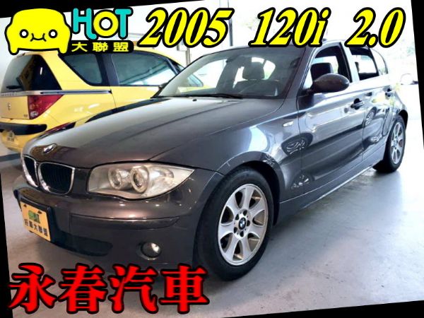 05 BMW 120 照片1