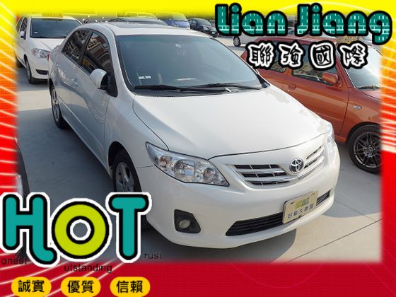 Toyota豐田  Altis 照片1