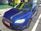 台南市Ford 福特  Focus FORD 福特 / Focus中古車