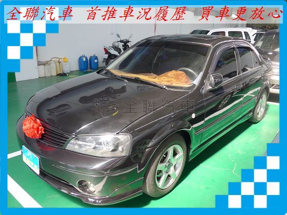 Ford 福特  Tierra AERO 照片1