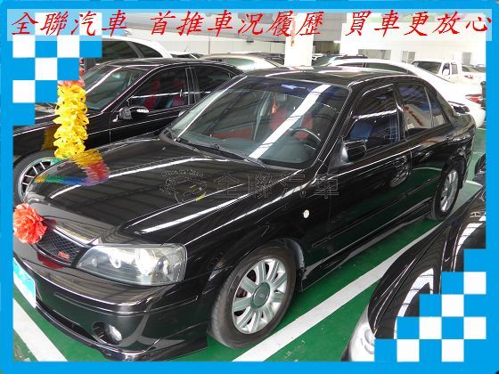 Ford 福特  Tierra RS 照片1