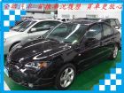 台南市Mazda 馬自達  3S MAZDA 馬自達 / 3中古車