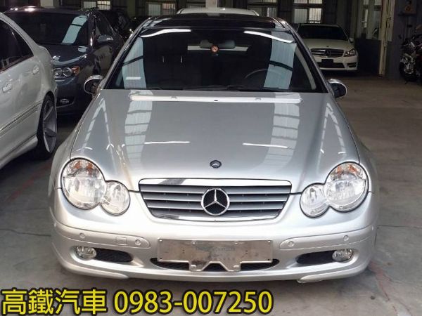  賓士 BENZ C200 3D 照片2