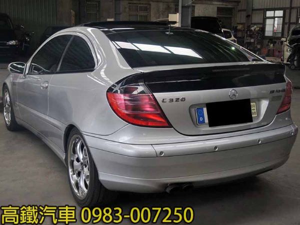  賓士 BENZ C200 3D 照片9