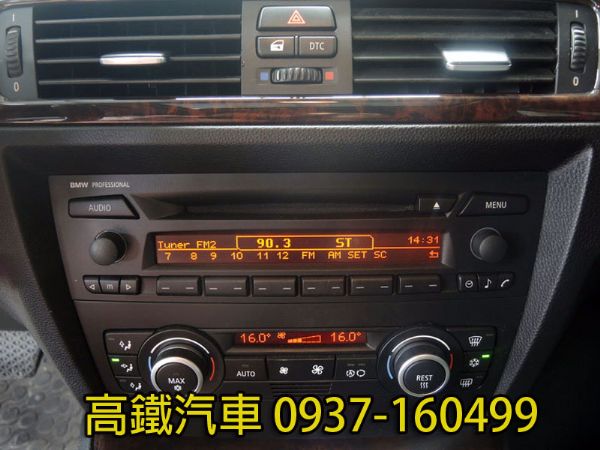 BMW 320D 柴油 照片6