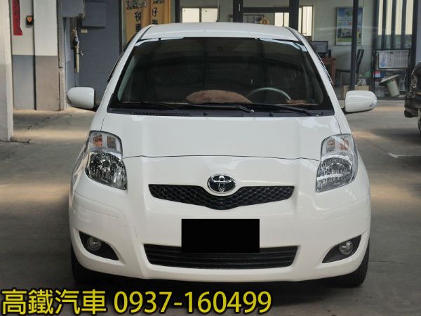 豐田 亞力史 YARIS 1.5 照片2