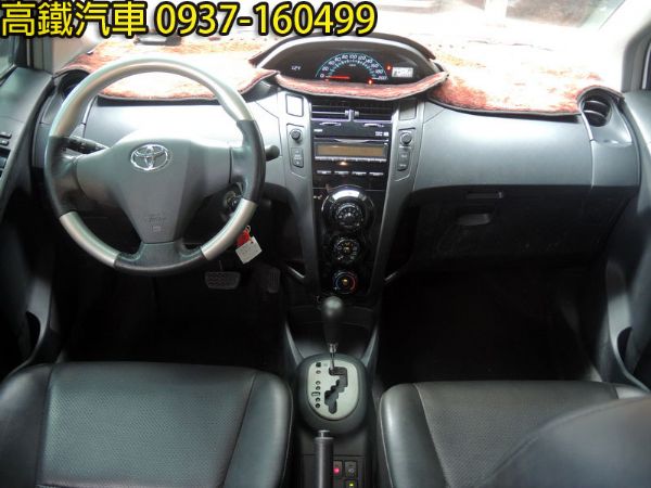 豐田 亞力史 YARIS 1.5 照片3