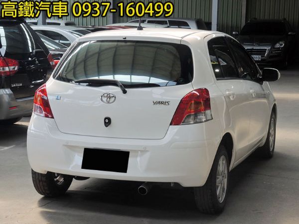 豐田 亞力史 YARIS 1.5 照片9