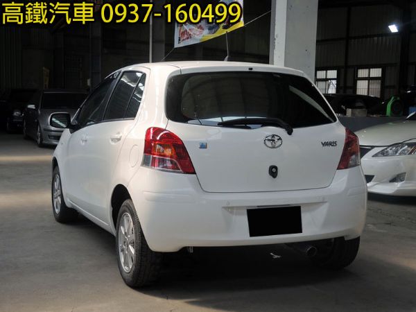 豐田 亞力史 YARIS 1.5 照片10