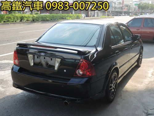 鐵而瑞 TIERRA RS 2.0 照片8