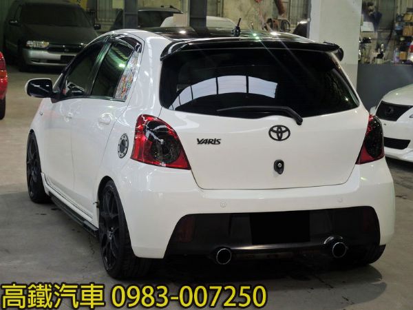 豐田 亞力史 YARIS 白 1.5 照片5