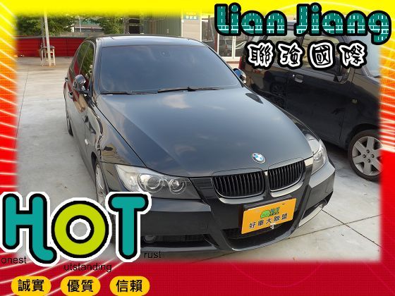 BMW 寶馬  3系列  325 照片1