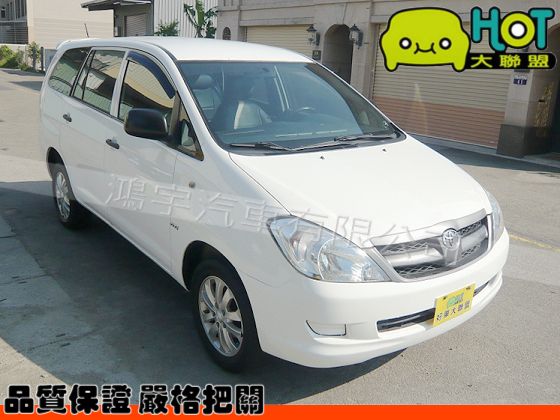  INNOVA 伊若瓦 白2.7   照片1