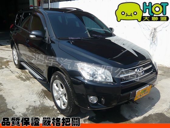  RAV4 黑 2.4  DVD 影音 照片1