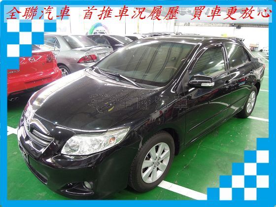 豐田 altis 1.8 黑 照片1