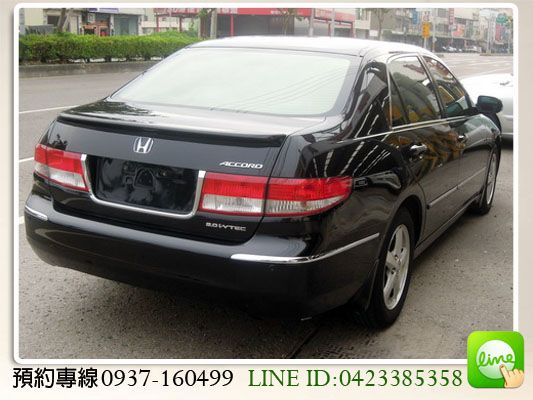 本田 HONDA 雅歌 K11  照片7