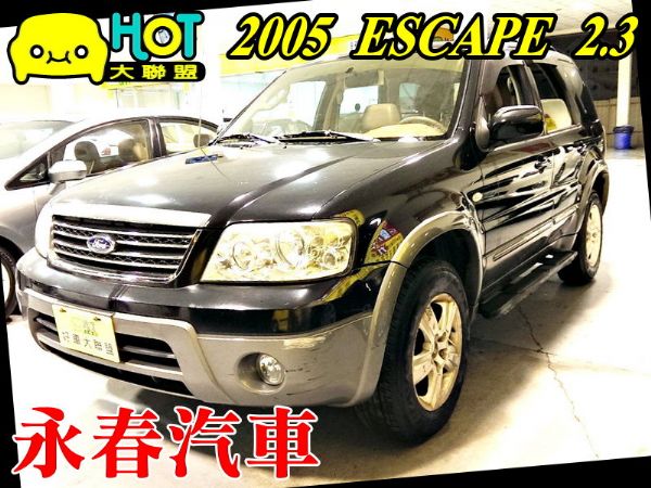 05 ESCAPE 照片1