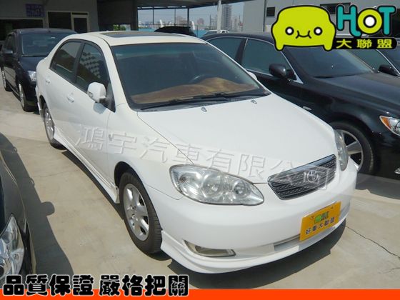 豐田 ALTIS 阿提斯 白1.8 天窗 照片1