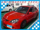 台南市三菱 GBLancer 1.6 紅 MITSUBISHI 三菱 / Global Lancer中古車