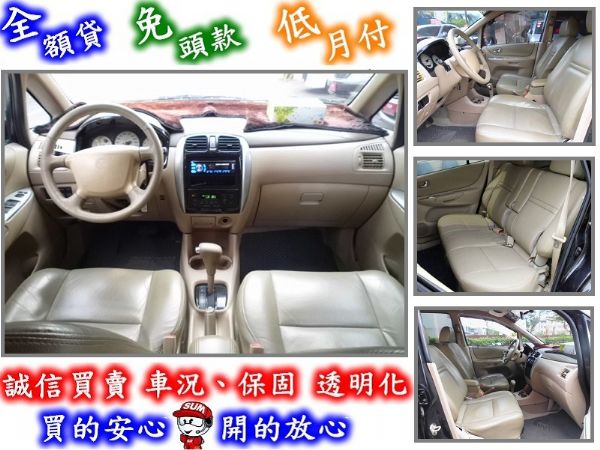 車況良好~可全貸月付5800元~ 照片4