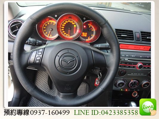 馬自達 MAZDA3 2.0 照片2