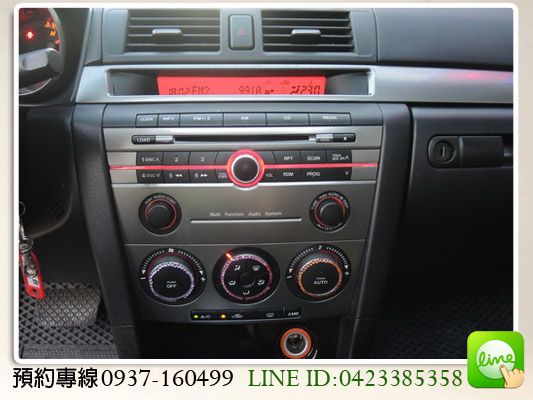 馬自達 MAZDA3 2.0 照片3