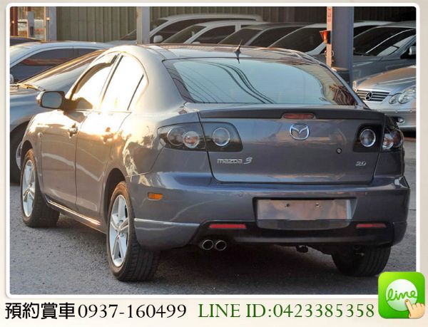 馬自達 MAZDA3 2.0 照片9