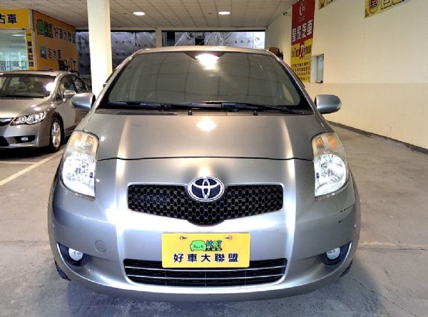 08 YARIS 1.5 免保人可全貸 照片2