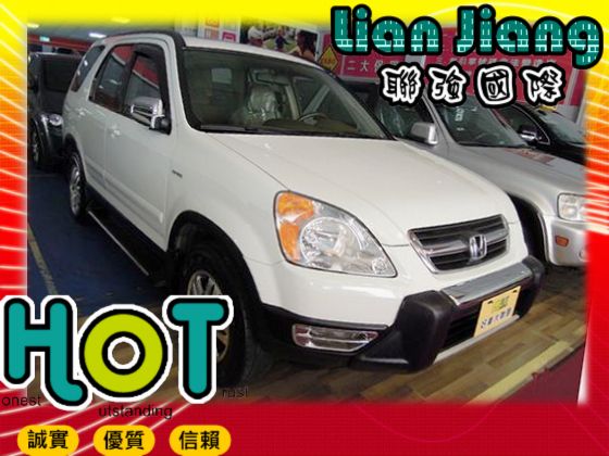 Honda 本田  CR-V 照片1